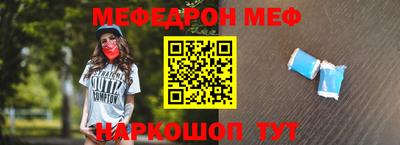 дурь Рузаевка