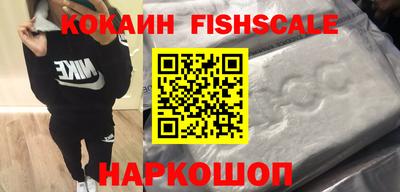 ешки Рязань
