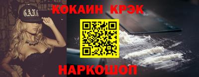 ешки Рязань