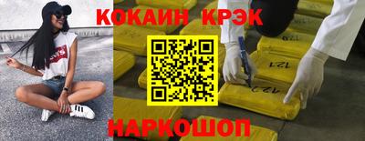 ешки Рязань