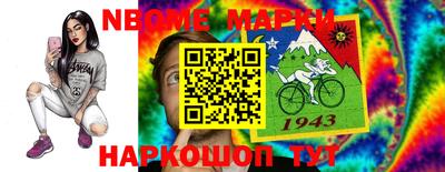 ешки Рязань