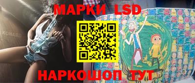 ALPHA-PVP Рыбинск