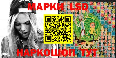ешки Рязань