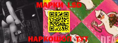 ешки Рязань