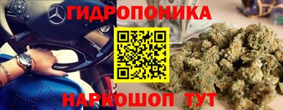 ALPHA-PVP Рыбинск