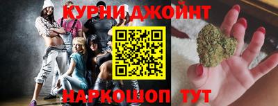 ALPHA-PVP Рыбинск