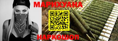 ешки Рязань