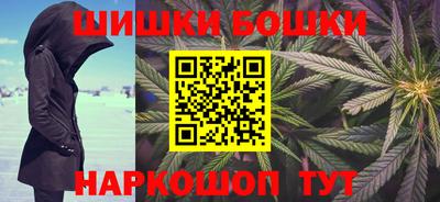 дурь Рузаевка
