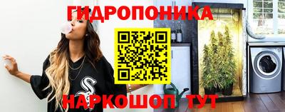 ALPHA-PVP Рыбинск