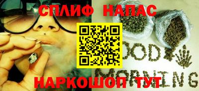 дурь Рузаевка