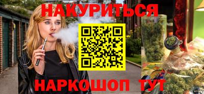 ALPHA-PVP Рыбинск