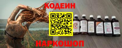 дурь Рузаевка