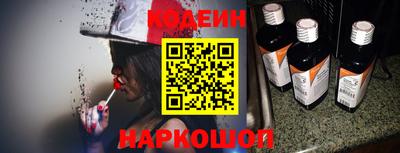 ешки Рязань