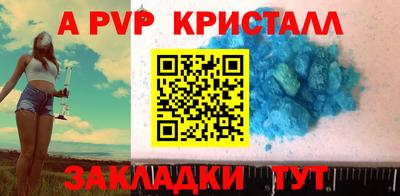 ешки Рязань