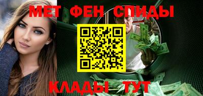 ешки Рязань
