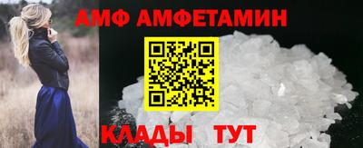 ешки Рязань