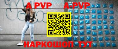 ешки Рязань