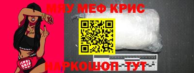 ешки Рязань